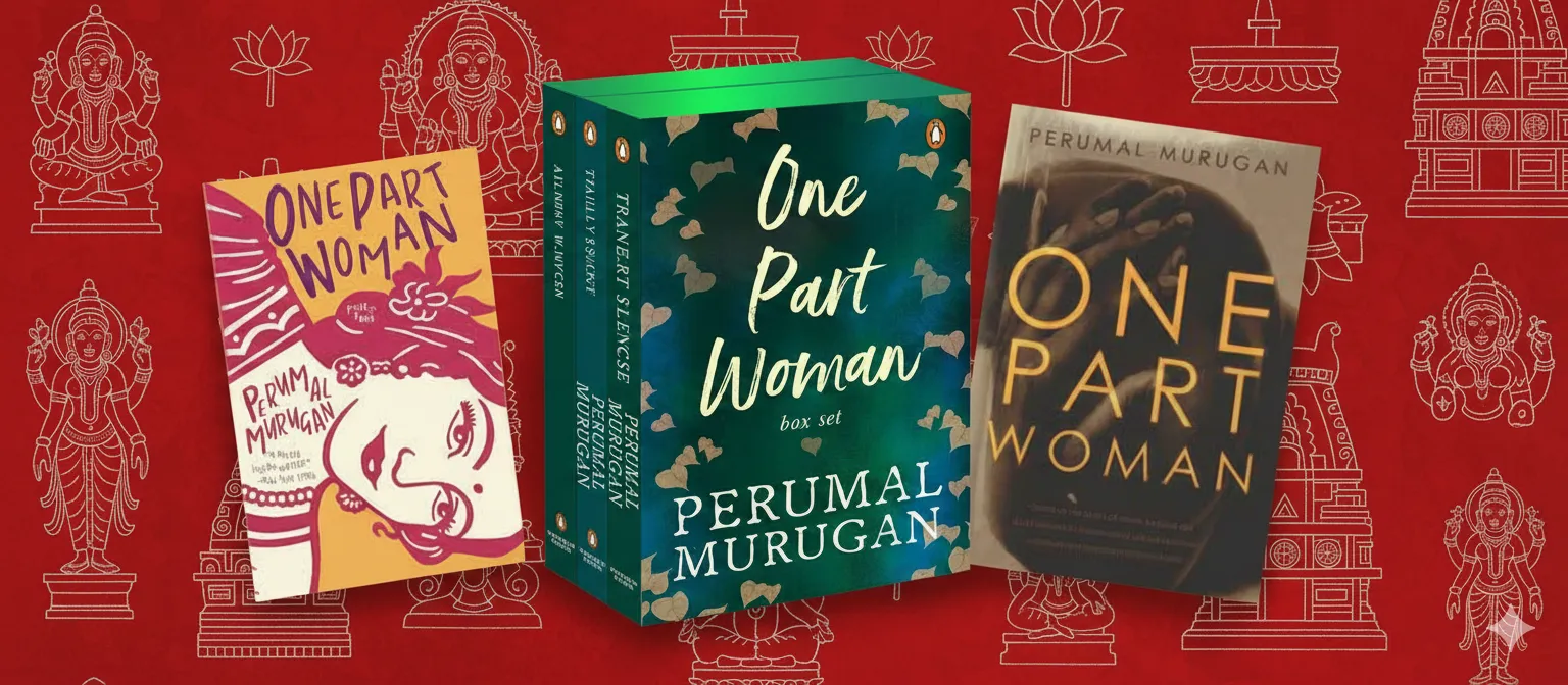 மாதொருபாகன் – ஹீரோ படிமம் 3